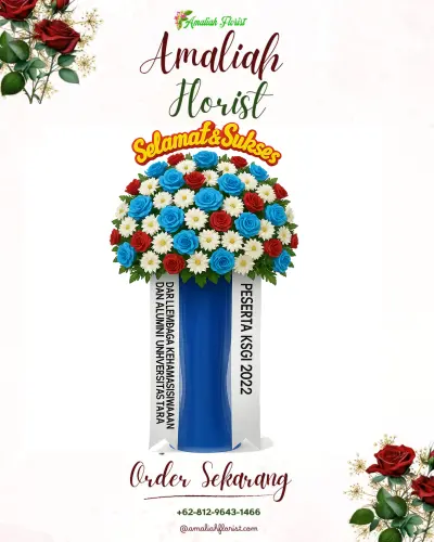 Standing Flower di Wiladeg